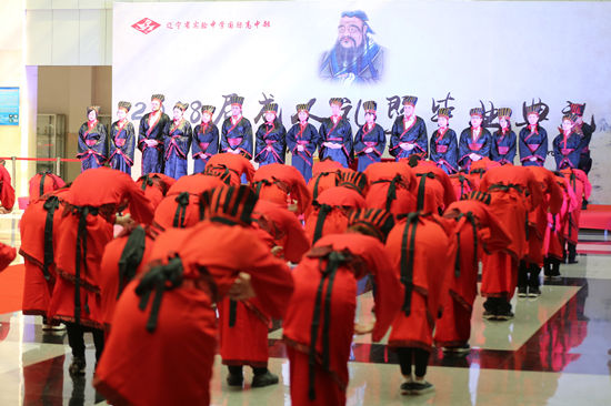 Traditional coming-of-age ceremony held in Shenyang