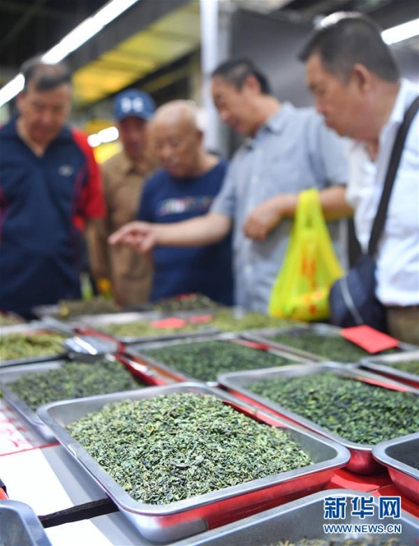 Tea culture expo underway in Shenyang