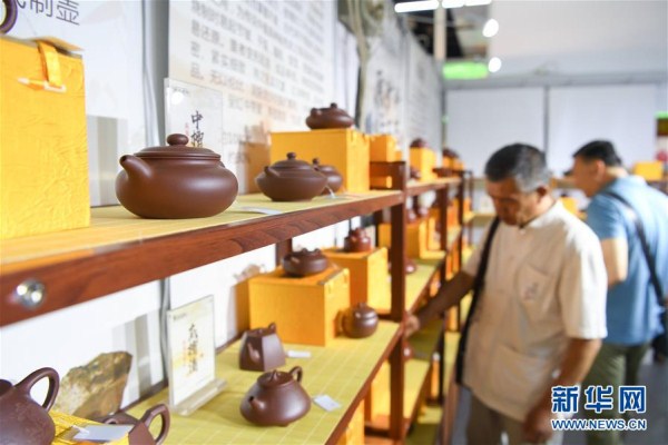 Tea culture expo underway in Shenyang