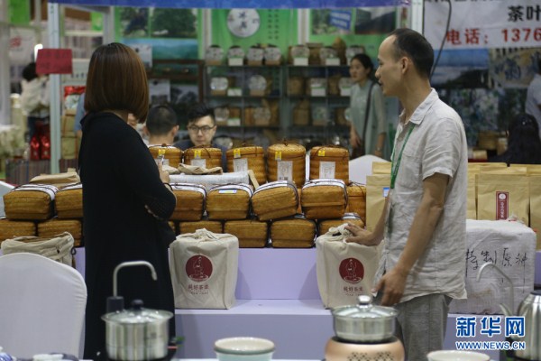 International tea industry expo concludes in Shenyang