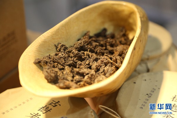 International tea industry expo concludes in Shenyang