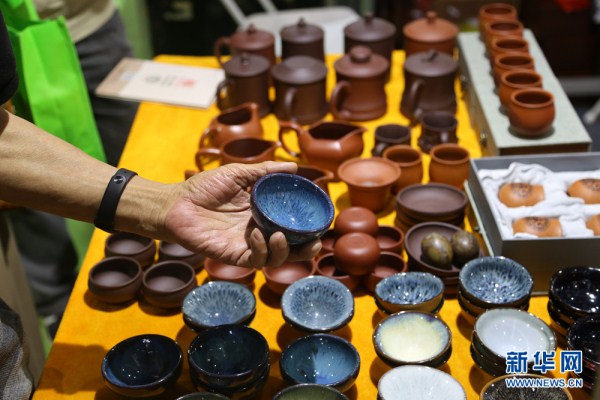 International tea industry expo concludes in Shenyang