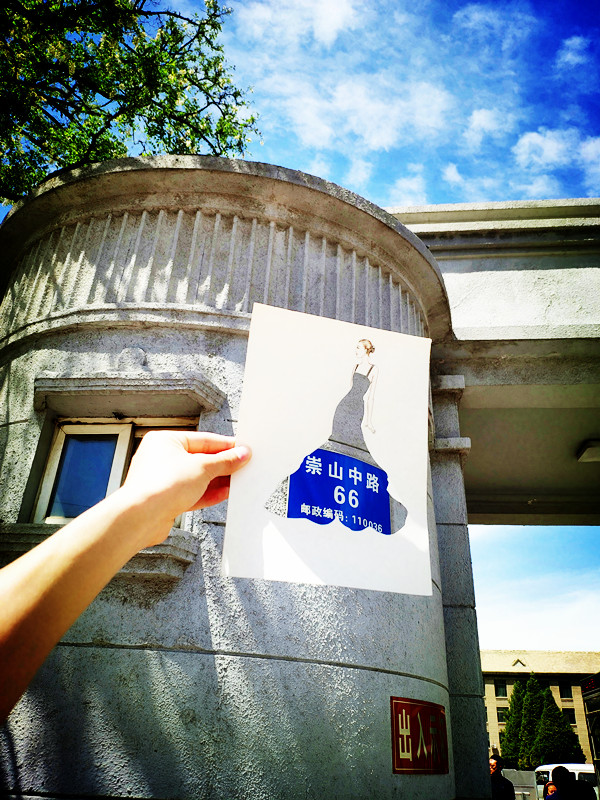 Liaoning University depicted on student’s fashion designs