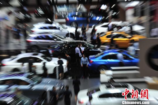 Intl automobile expo underway in Shenyang
