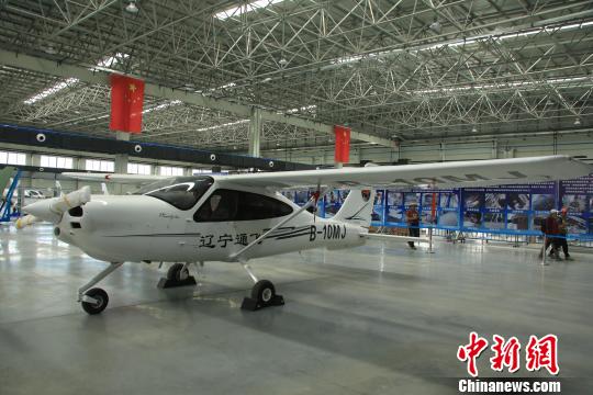 Faku develops general aviation sector