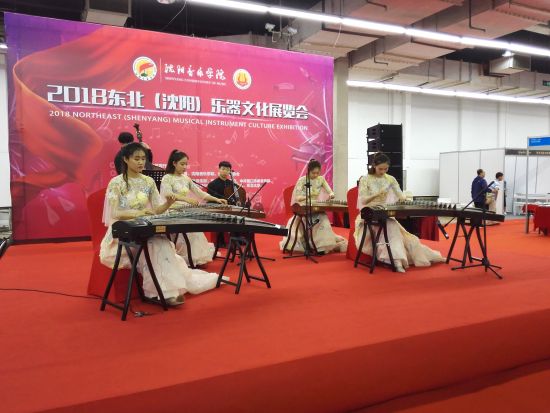 Musical instrument culture exhibition held in Shenyang