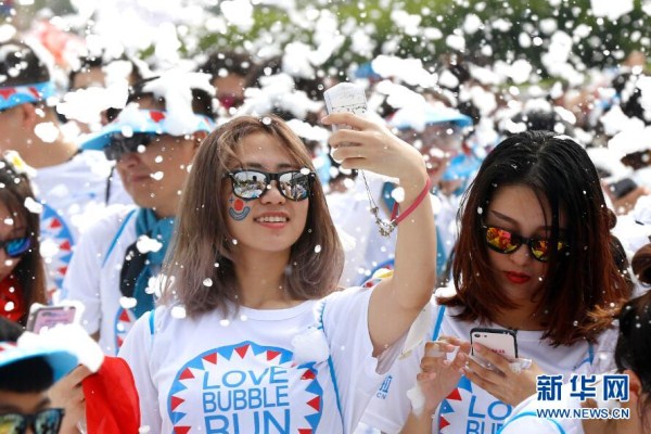 Bubble Run held in Shenyang, NE China