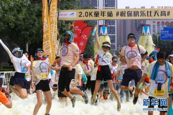Bubble Run held in Shenyang, NE China