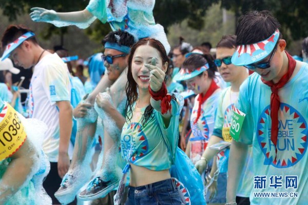 Bubble Run held in Shenyang, NE China