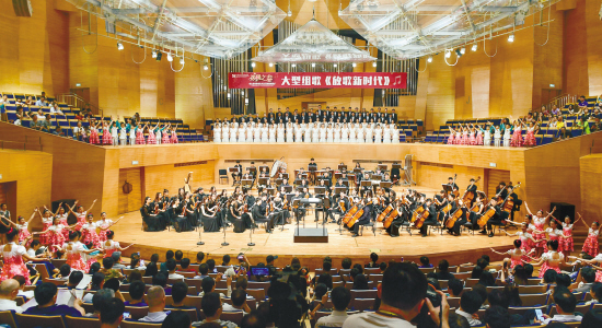 Intl music exchange event concludes in Shenyang