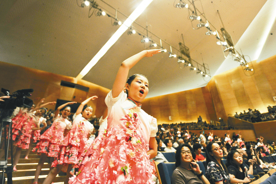 Intl music exchange event concludes in Shenyang