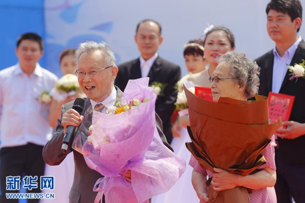 Group wedding ceremony held in Shenyang