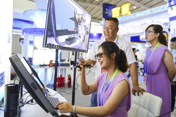 VR injects new vitality into teaching