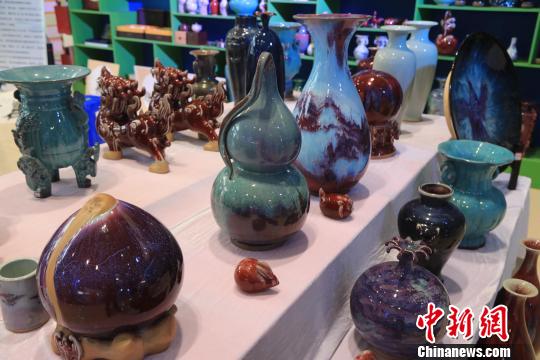 Faku hosts intl ceramic expo
