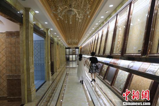 Faku hosts intl ceramic expo