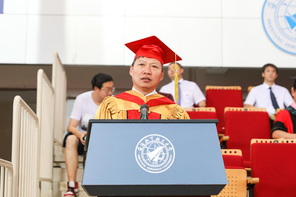 Shenyang Aerospace University holds graduation ceremony
