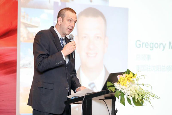 US woos Shenyang tourists