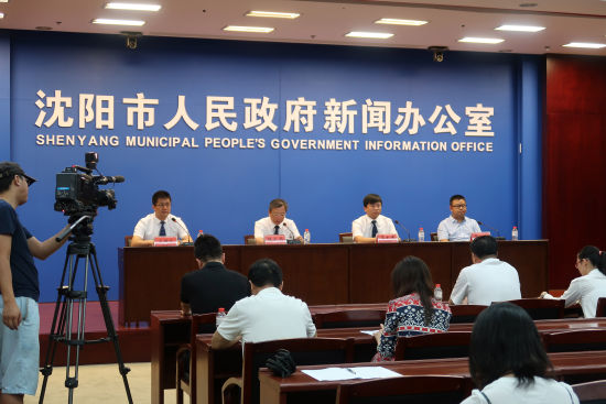 Shenyang to host 7th AOPA intl flight convention