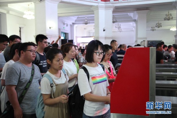 Shenyang rail group sees first passenger peak