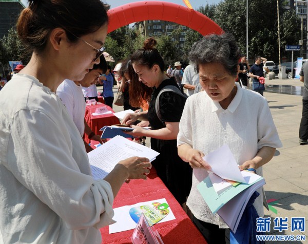 Food safety week opens in Shenyang