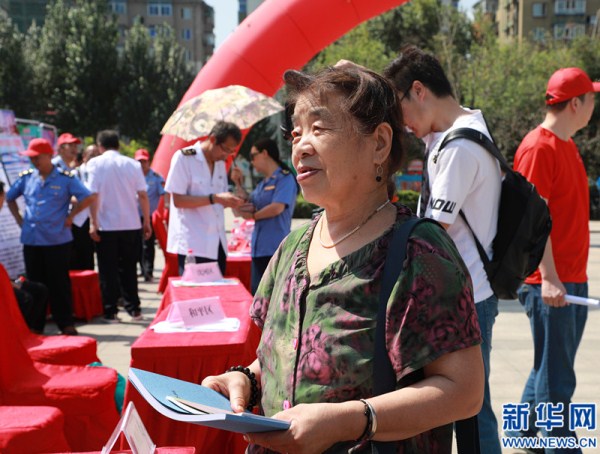 Food safety week opens in Shenyang