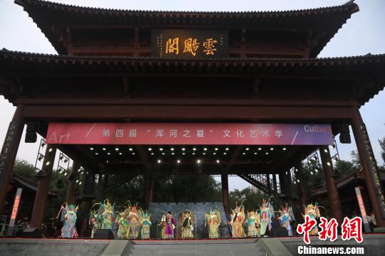 Peking Opera staged in Shenyang
