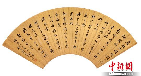 Historic fans on display in Shenyang