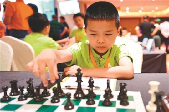 National Schools Chess Championship kicks off in Shenyang