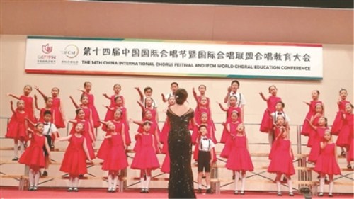 Two Shenyang children’s choirs perform in Beijing