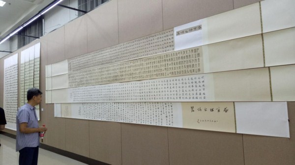 Art exhibition underway in Shenyang