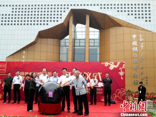 China’s first Xibe museum unveiled in Shenyang