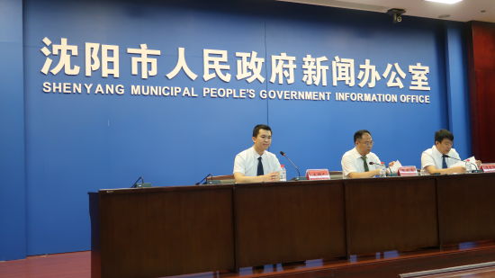 Intl agricultural expo to open in Shenyang in September