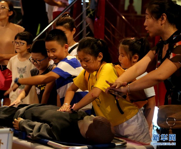 Liaoning museum proves popular over school holidays