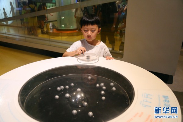 Liaoning museum proves popular over school holidays