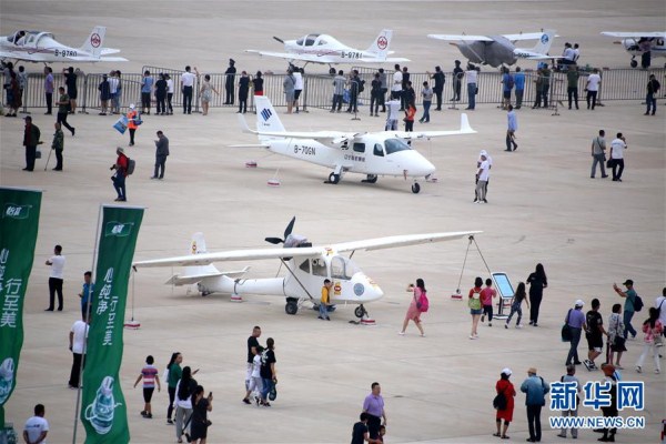 Intl flight convention held in Shenyang, NE China