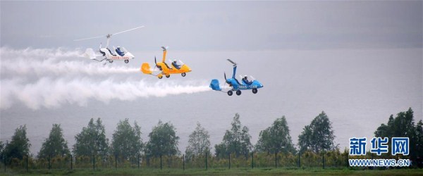 Intl flight convention held in Shenyang, NE China