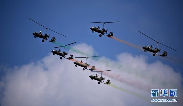 Intl flight convention held in Shenyang, NE China