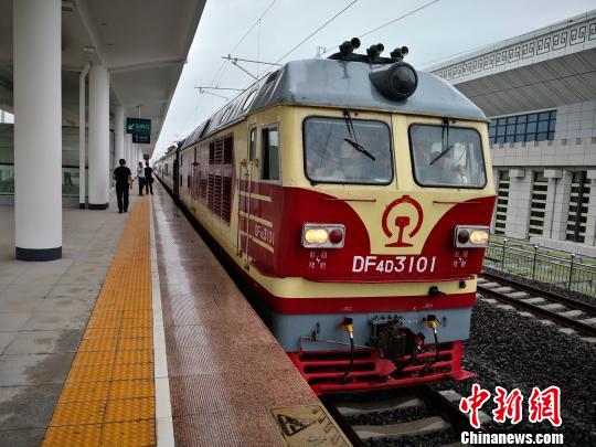 New rail service to link NE China and Inner Mongolia