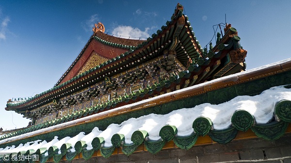 2018 'micro travel' routes in Shenyang