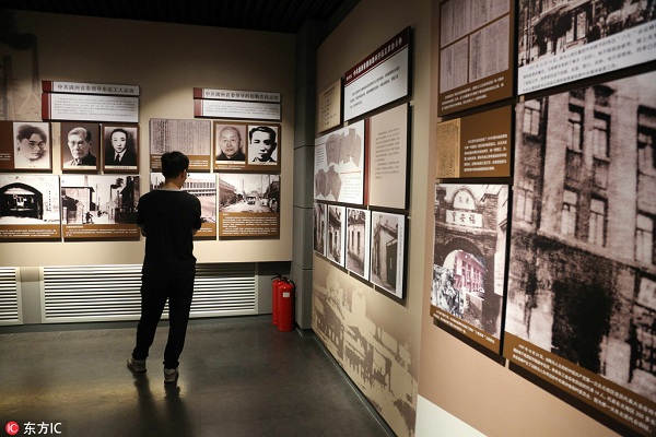 2018 'micro travel' routes in Shenyang