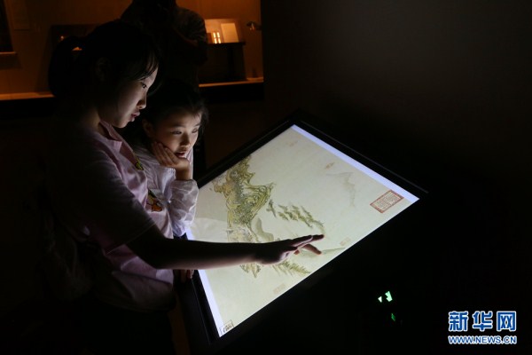 Liaoning museum officially opens to public