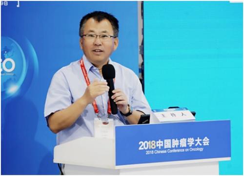 Chinese Conference on Oncology concludes in Shenyang