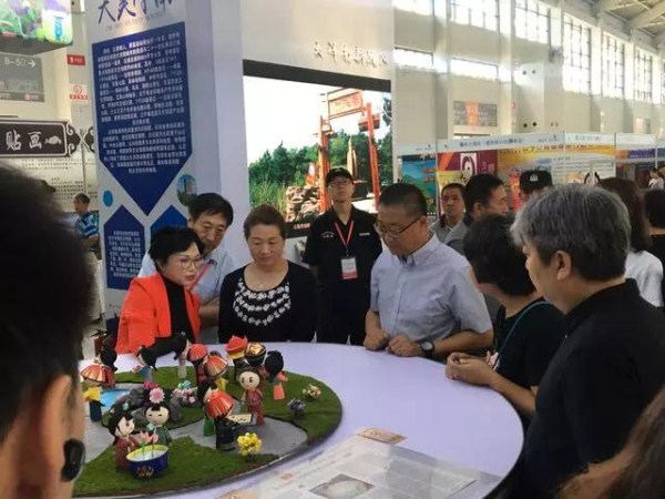 Tourism industry expo held in Shenyang