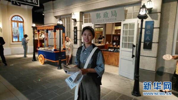 Shenyang cinema park brings 1930s to life