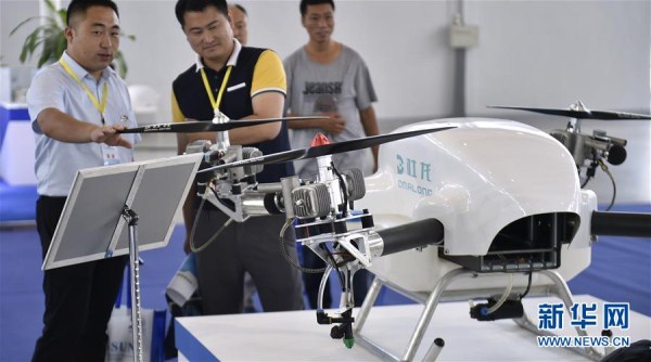 Intl equipment manufacturing expo opens in NE China