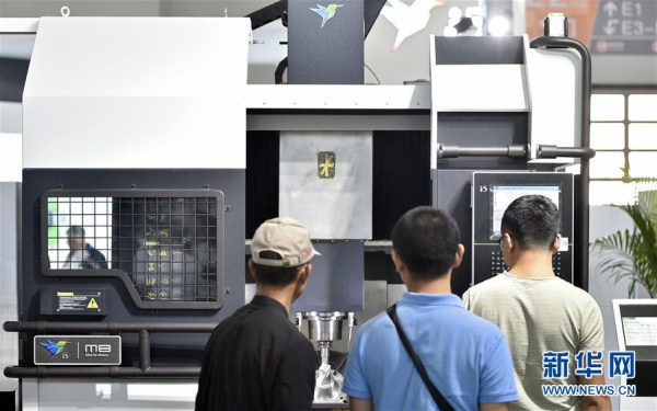 Intl equipment manufacturing expo opens in NE China