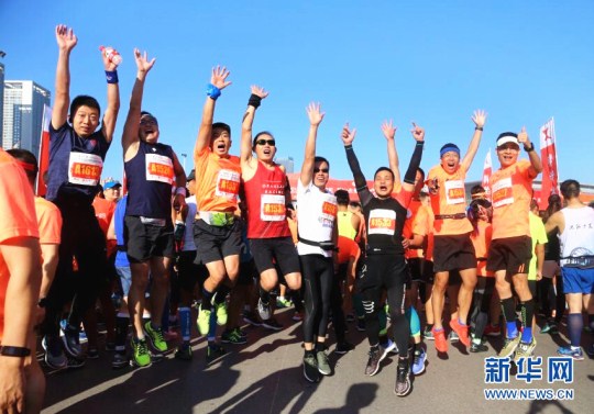 20,000 runners take part in Shenyang marathon