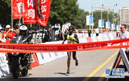 20,000 runners take part in Shenyang marathon