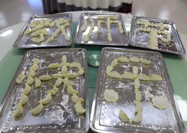 Teachers' Day marked with dumplings in Shenyang
