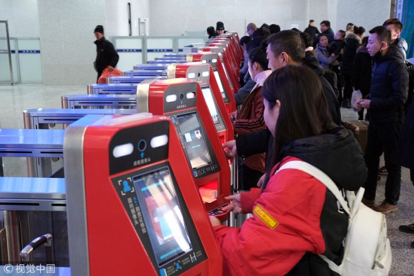 Shenyang rail station uses facial recognition technology